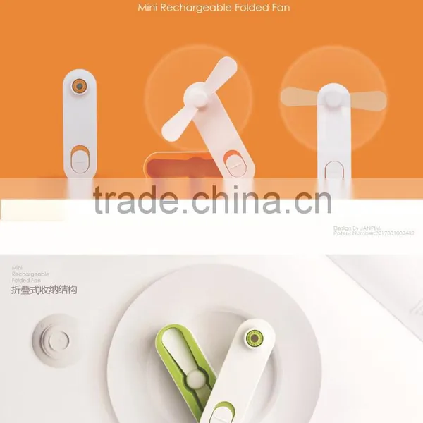 2017 New Style DIY Strong Wind USB Rechargeable Fan, Portable Mini Folded Fan photo-5