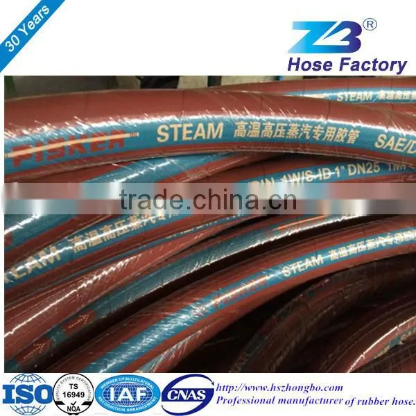 High Temperature High Pressure Red EPDM Rubber Steam Hose photo-2