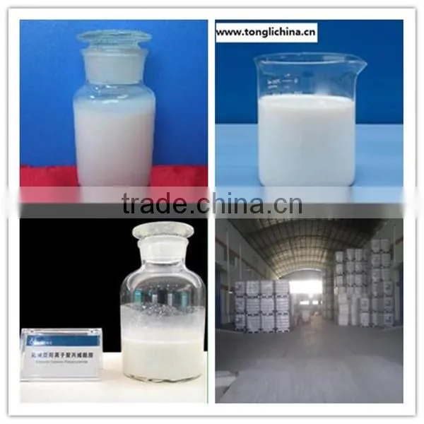 Liquid/ Emulsion Polyacrylamide for Paper Making Polymer photo-3