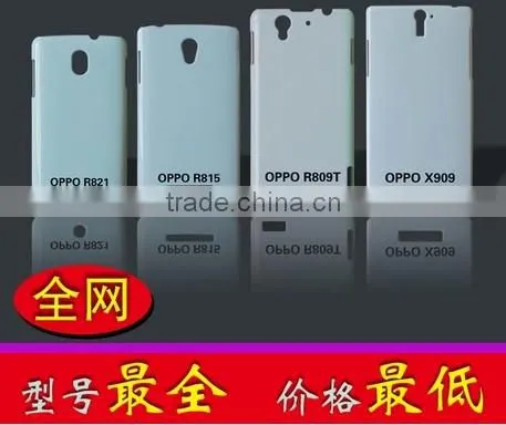 3D Sublimation Blank Heat Transfer Casees, Sublimation Case,3D Sublimation Case photo-4