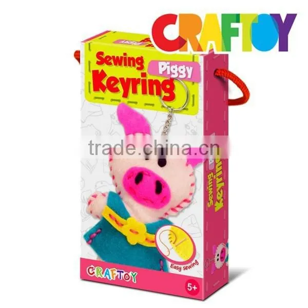 Craft Toy Kit do it Yourself Toy Sewing Piggy Keychain Benefit Price photo-2