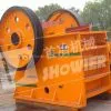 Coal Crushing Plant