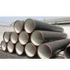 Welded Steel Pipe