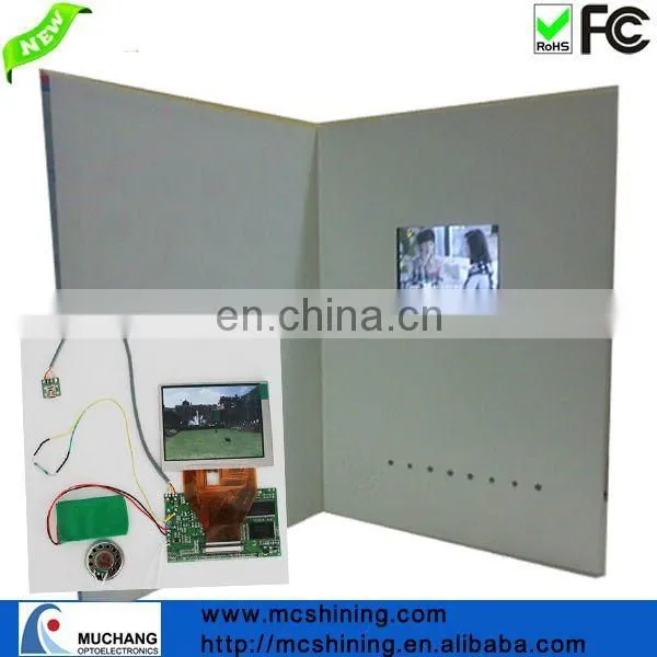 USB Digital Video Player Greeting Cards