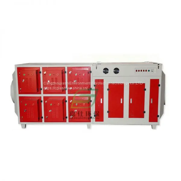 Plasma photo - oxygen integrated machine