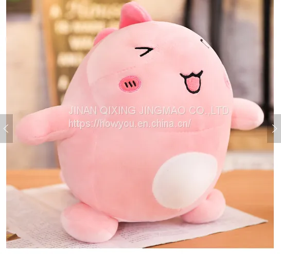 Beautiful Cute Plush Dinosaur Ball Toy Wholesale From China photo-4