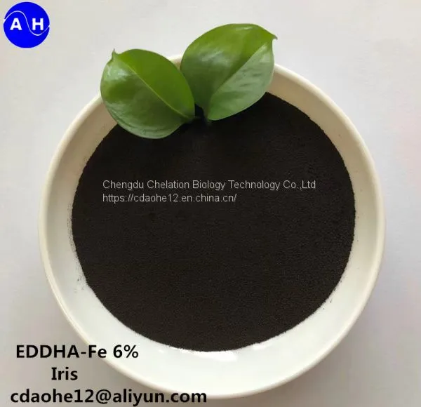 Foliar Spraying Soy Protein Hydrolysate Powder 80% Free Amino Acid Fertilizer photo-3