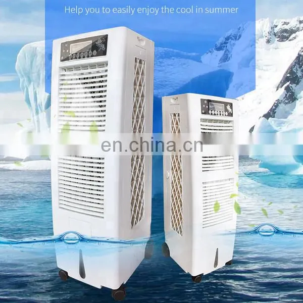Portable/remote Control Household Water-cooled Air Cooling Fan photo-2