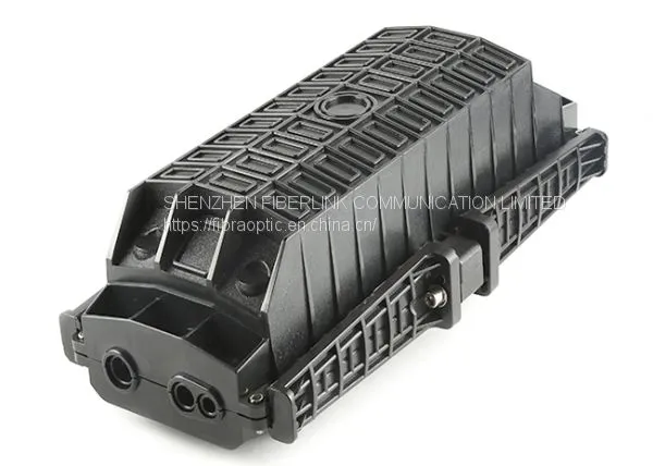 Horizontal Fiber Optic Splice Closure(H505)
