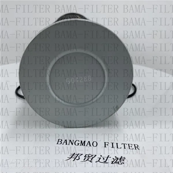 BANGMAO Replacement PARKER Hydraulic Filter Element G04288 Hydraulic Filter