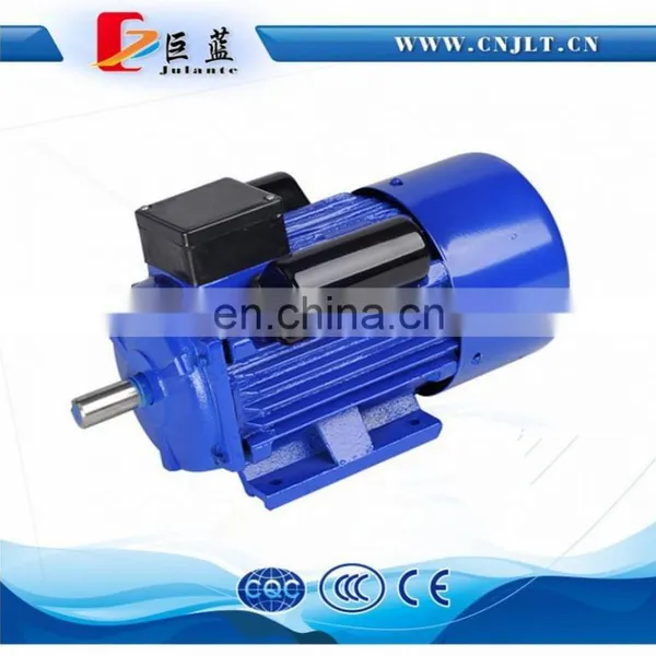 240v 60HZ 3.7KW Single Phase Induction Moroe Two-capacitance photo-3