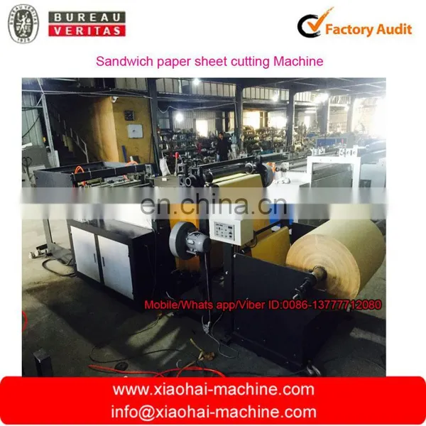 Computer Control Sandwich Paper Roll to Sheet Cutting Machine photo-3