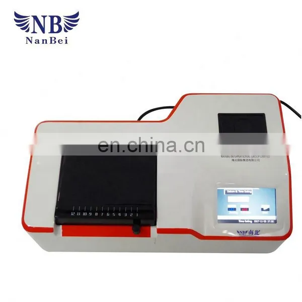 B1,B2,M1,M2 Toxin Fast Test Equipment Aflatoxin Meter photo-2