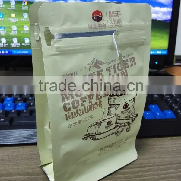 Easy Tear Zipper Square Bottom Coffee Bag photo-3