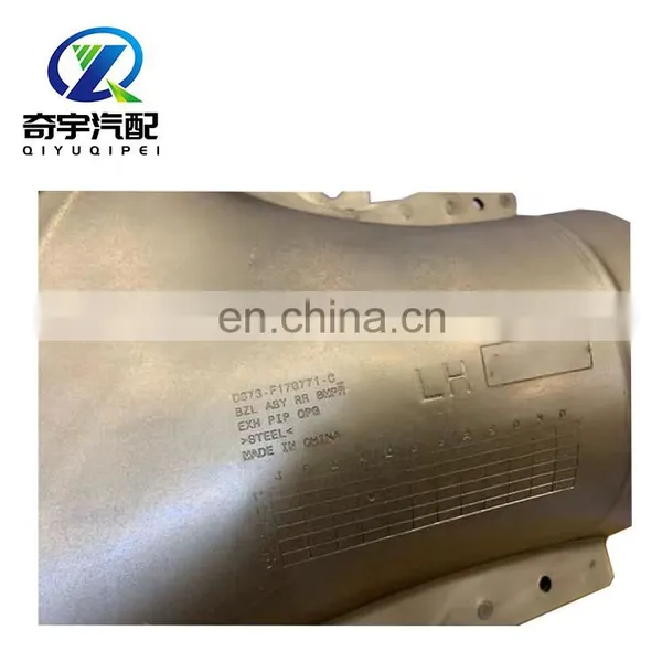 the High Quality Auto Parts Exhaust Pipe Shield for FORD MONDEO 2013-2019 OEM:DS73-17G771-CB photo-4