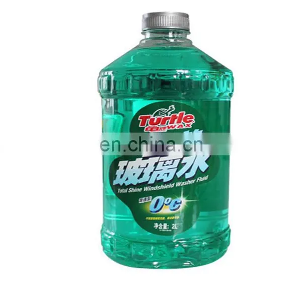 I-Star Round Bottle Applicator Plastic Bottle Labeler Car Glass Cleanser Bottle Labeling Machine photo-3