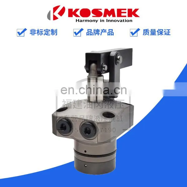 Japan KOSMEK Hydraulic Cylinder FP039/055/065/075 Hydraulic Steel Ball Locking Pull-down Clamp photo-5