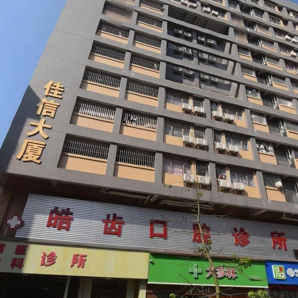 Foshan Jingdeng Technology Co., Ltd company overview - view 2