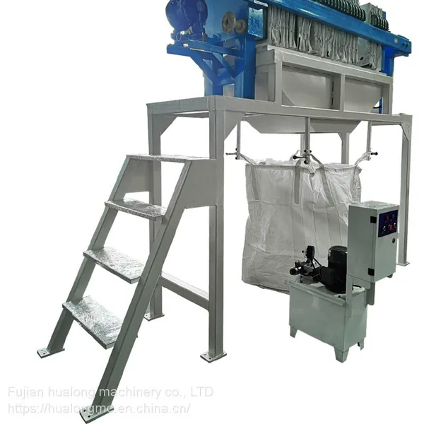 HUALONG Machinery Support Rack for Filter Press photo-2