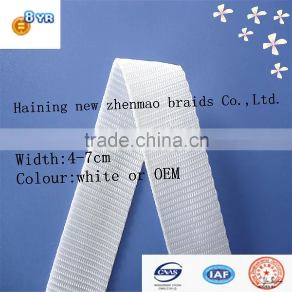 High Quality Custom Woven Bag Straps photo-2