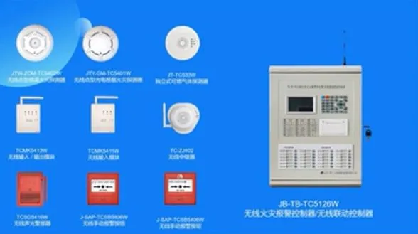 Fire Pull Station Fire Manual Call Point Wireless Fire Alarm System photo-4