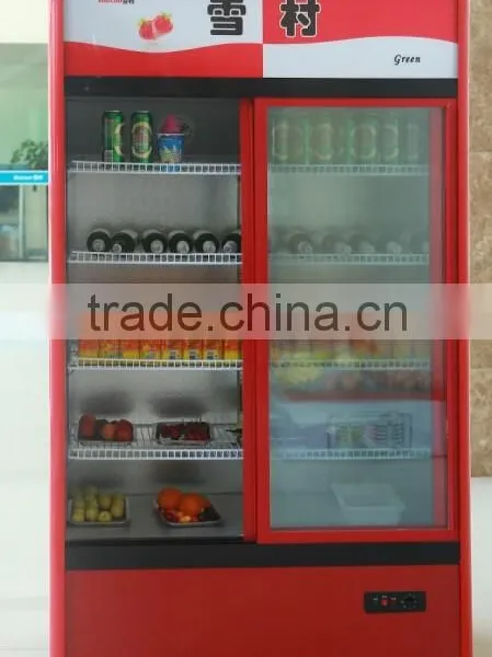 2 Glass Sliding Door Vertical Display Cooler-LC-1000 Lower Compressor