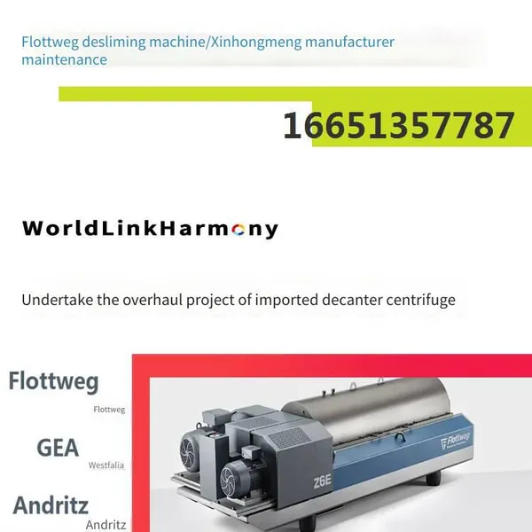 After-sales Maintenance and Repair Manufacturer of Centrifugal Dehydrator for Anaerobic Sludge Treatment in Anhui