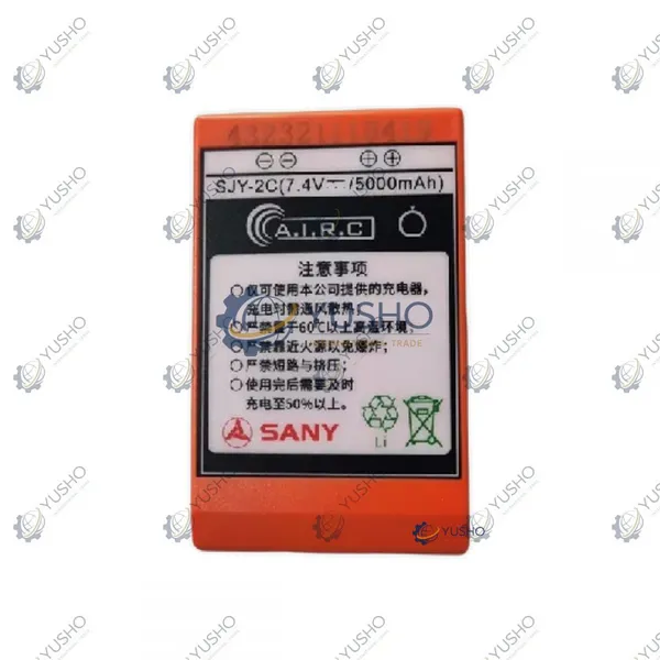 140102020022A for SANY Concrete Machinery Genuine OEM photo-1