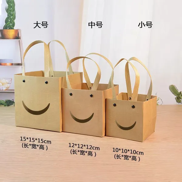 Good Look Kraft Small Paper Gift Packaging Box photo-4