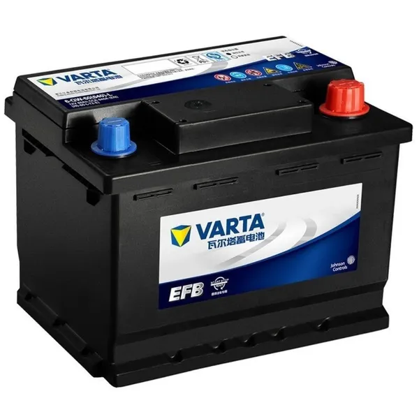 Car Battery