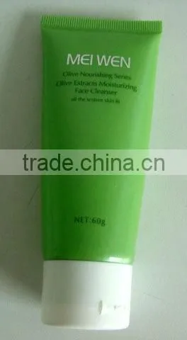 Plastic Clear Packaging,pe Soft Tube,silkscreen Printing Packaging Tubes photo-5