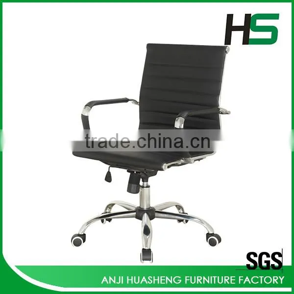 Black Single PU Strap Leather Dining Chair