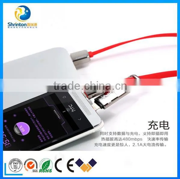 High Speed and Quality 2 in 1 Usb Data Cable for Iphone and Smartphone photo-4