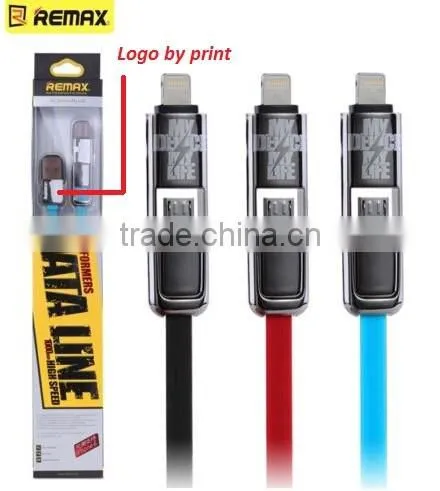 2015 Hottest Remax High Quality Mobile Phone Use 2 in 1 USB Cable and Fast Charger Cable for Apple/Micro photo-5