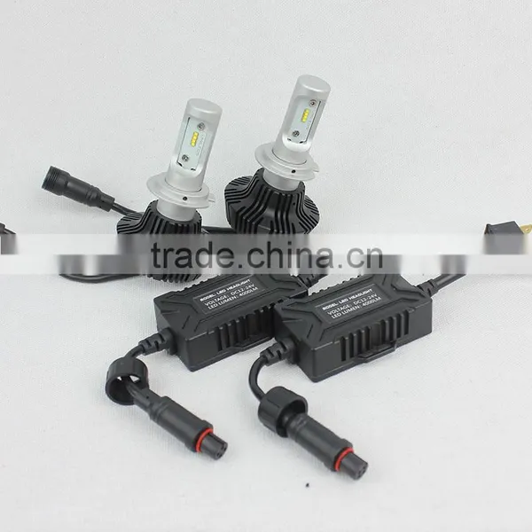 LSK Newest Product G7 Fanless Led Headlamp H7 Auto Led Headlight Conversion Kit photo-2
