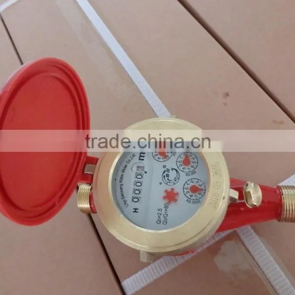 Multi Jet Vane Wheel Hot Water Meter With Red Body photo-4