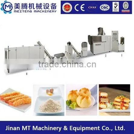 bread crumb making machine/bread crumb processing line/bread crumb grinder