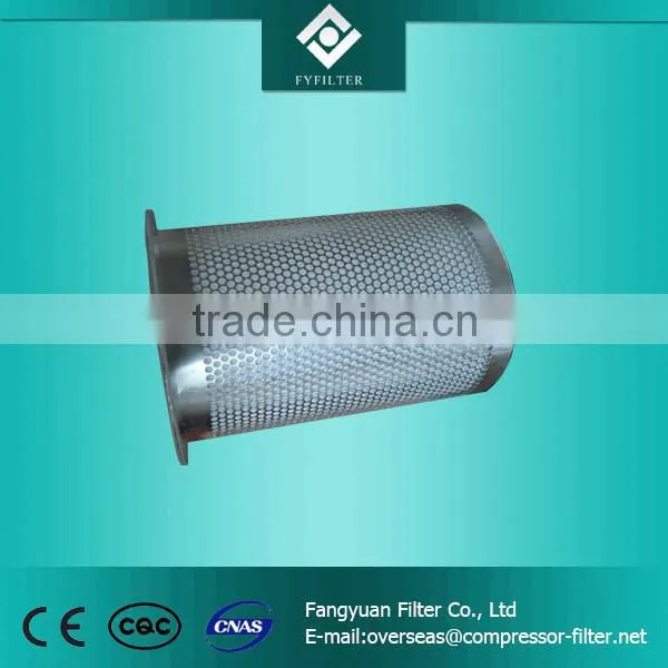 Fusheng Air Compressor Separator Filter photo-3