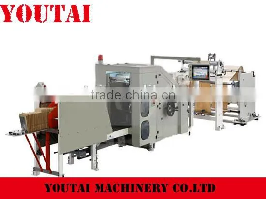 Square bottom shopping bag making machine