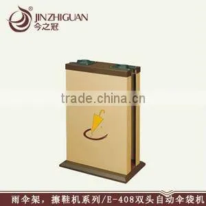 Automatic Umbrella Wrapping Machine(E-40H)