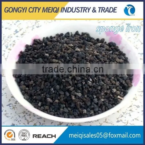 Reduced Iron Powder Spray photo-4