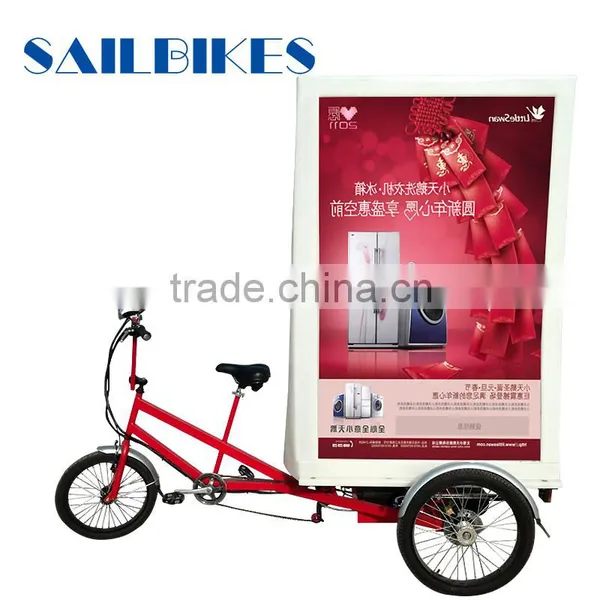 500w Bicycle Rickshaw for Advertising photo-3