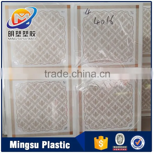 Plastic Laminated Wall Panel Pvc Laminate Ceiling Covering photo-3