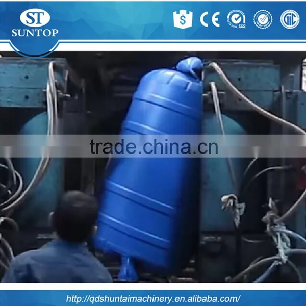 2015 Newest Plastic Chair Moulding Machine Price in China//water Tank Blow Moulding Machine With