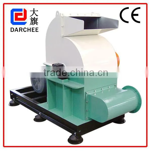 Wood Hammer Mill