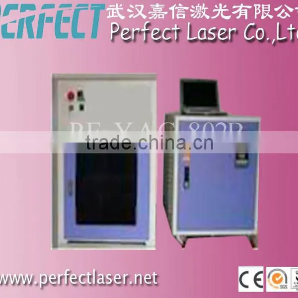 3d Crystal Image Machine photo-2