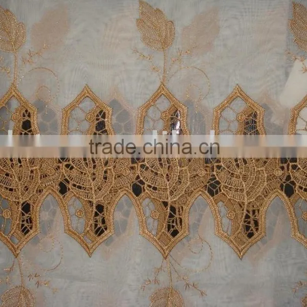 FDS-14 Curtain Fabric