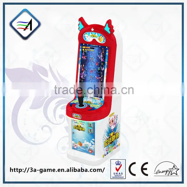 2015 Kids Game Machine Prize Game Gift Game Machine Air Combat League photo-6