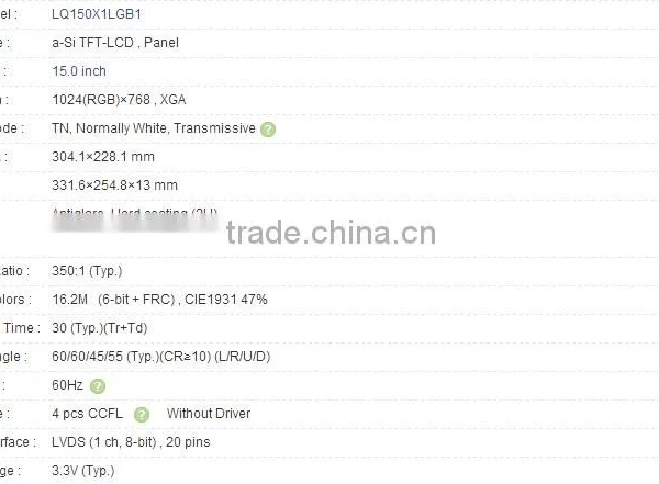 15.0 Inch LQ150X1LGB1 A-Si TFT-LCD Panel For SHARP photo-4
