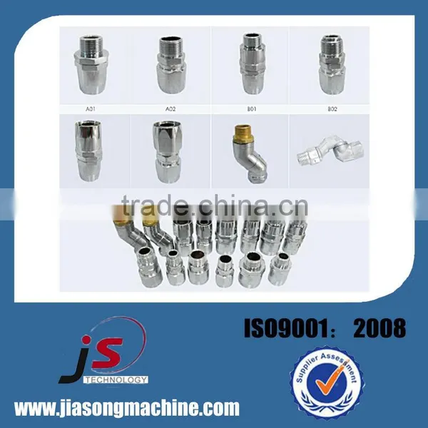 Coupling for Fuel Dispenser / Hose Coupling
